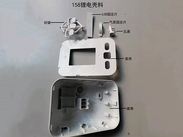 158干電全家福